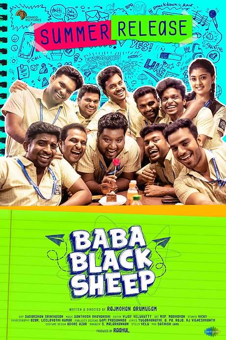 Baba Black Sheep